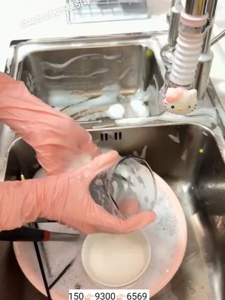 #家政服务#洗碗#保洁#生活不会辜负每一个努力的人