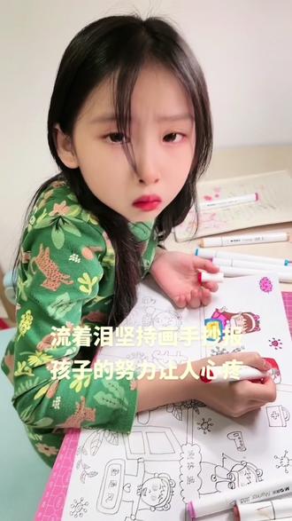 以前做手抄报又费娃又费妈,找到这个手抄报妙招,几分钟轻松完成,排版美观内容齐全,再也不用熬夜赶工,省心又省力!#剪映 #剪映图片设计 #手抄报 #手抄报模板 #科技创造未来手抄报