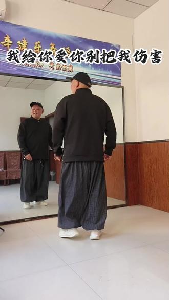 我给你爱你别把我来伤害。#广场舞@抖音小助手