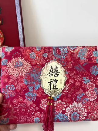 10月婚的姐妹们看过来!!!! 结婚我买的这个礼金簿被婆婆夸爆了!!! 外观喜庆又好看,质量很好哦~ 一本能写384个人 #备婚日记 #备婚大作战 #礼金簿 #婚期倒计时 #备婚日常