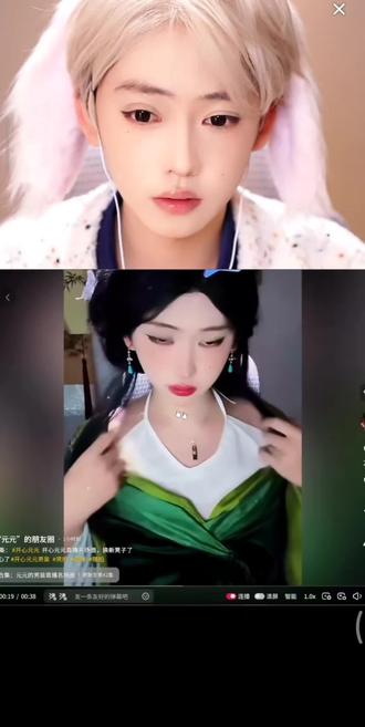 自己跟自己玩才好玩,自己模仿自己更好玩#开心元元#搞笑娱乐