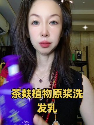 好的产品会说话。试过才知道!
