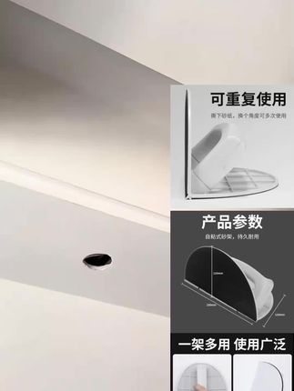 推荐#砂纸架#砂架#手磨板#阴角砂纸架#砂纸架打磨器 半圆形阴角砂纸架子自粘型塑料高档手磨板腻子打磨工具架砂架沙架