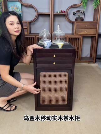 #茶台 #沙发边柜#茶几#侧边柜#实木茶水柜
