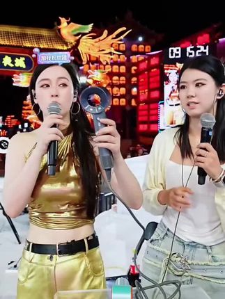 光速负离子吹风机,因为好用实惠,所以继续分享给家人们#光速负离子吹风机 #唐艺 #唐艺大舞台 #唐艺现场 #唐艺直播间