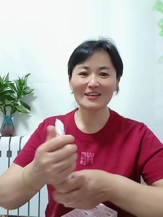 #益生菌牙膏 薄荷香型,刷的干净,清口爽囗,囗气清新#自用好物分享