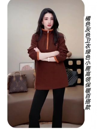 衣柜里缺的就是这件!橘色提气色、灰色显高级,中间绿色小鹿瞬间打破单调,高领护住脖子超贴心,冷天穿它出门,回头率直接拉满~#保暖卫衣 #显白不挑人 #慵懒风穿搭 #百搭通勤穿搭 #日常穿搭 @深圳南油西西高端定制 @抖加🔥上热门🔥dou+🔥热点宝