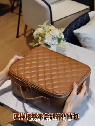 #化妆师的工作日常 #化妆包 #化妆包推荐 #化妆教程 #化妆工具