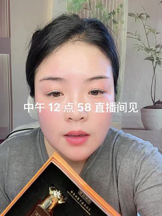 见效快周期短