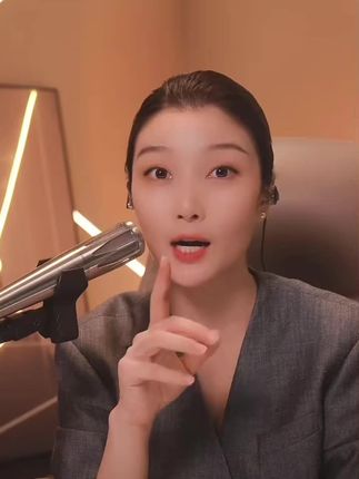 漠小曼 双胶原紧致淡纹眼霜#漠小曼#紧致淡纹#眼霜推荐 @DOU+好生意 @DOU+小助手
