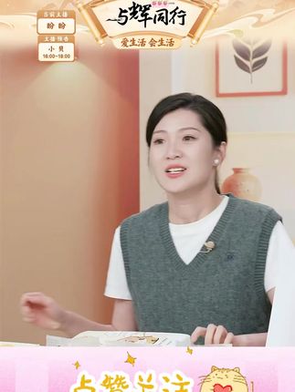 清风挂抽10提卡皮巴拉纸巾整箱悬挂式抽纸4层加厚250抽家用 #清风挂抽 #悬挂式抽纸 #家用抽纸 #清风 #好物分享 @DOU+小助手 @DOU+上热门