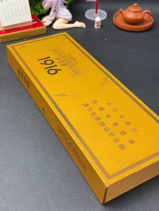 #烟民必备 #烟嘴过滤器 #焦油过滤器 #烟民看过来 #是时候安排一下了