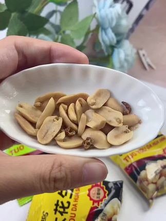 喜欢喝酒喝茶的时候吃花生的一定要试试这个脱油花生,它个头均匀饱满,而且经过了脱油工艺,吃起来酥酥脆脆,一点也不油腻#好物推荐🔥 #快来一起尝个鲜 #生活服务热点中心 #好吃到根本停不下来