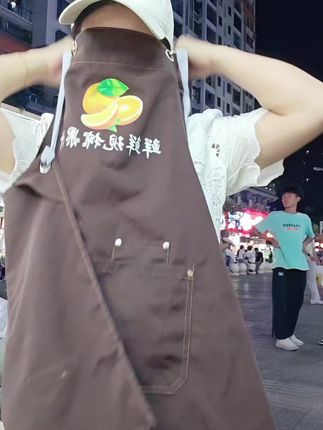 3K.rm M@w.fo 02/23 【网红围裙定制logo订做印字耐脏做饭家用奶茶鲜榨水果服务员工作服#原创视频 #摆摊创业