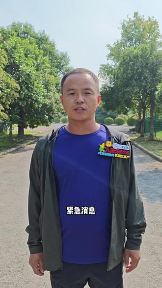 周五暴雪来袭,大家做好心理预期。 #河南暴雪 #河南暴雪来袭