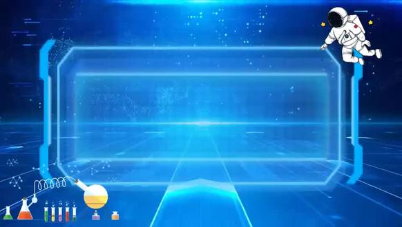 2026中考理化生实验——物理B组实验视频