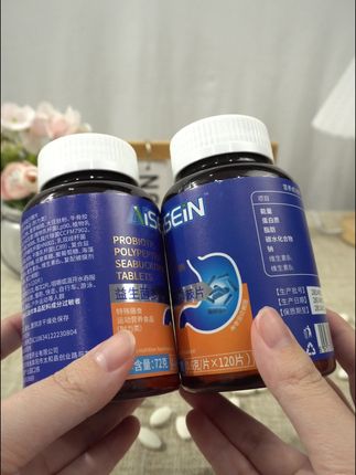 如果您总感觉嘴里有异味不得劲儿,天天刷牙还是臭烘烘的,三伏天来临,快试试这款益生菌多肽沙棘片吧,给口腔做一个深层SPA!#益生菌 #复合益生元 #沙棘