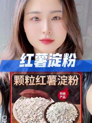 #简简单单一顿家常便饭