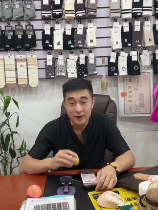 用心选袜子穿袜子就穿纯棉袜