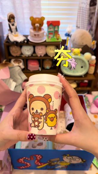 轻松熊食物篇来也
#萌物 #轻松熊 #算了你肯定觉得没意思 #世界和平 #热点小助手