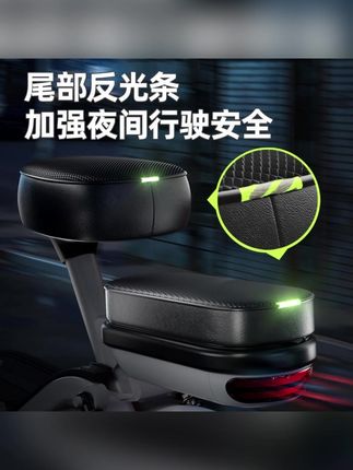 阡陌笙电动车坐垫套防水防晒皮革保护套电动车座套电动自行车防雨 #骑行装备 #电动车座套 #电动车坐垫保护套 #坐垫套 #电动车座套