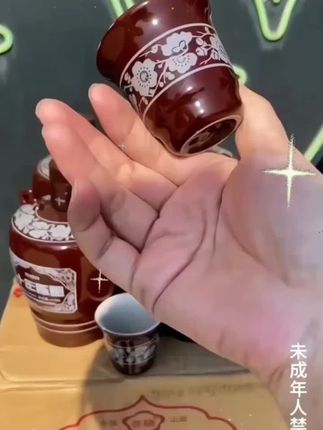 杏晓杏花村镇十年陈酿53度清香型白酒 整箱四瓶53%Vol!#纯粮酿造 #好喝不贵 #口粮酒 #送礼佳品 #舌尖上的抖音 @DOU+小助手