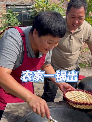 蒸排骨包子剩下的排骨,和花卷一锅出来了,乱炖#美食 #乡村美食 #一锅出#炖排骨