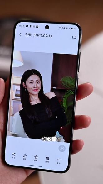 一键横跳多画风?魅族 22 太会玩了! 有需要的朋友抓紧时间下单吧!~还有运费险呢!#双旦好礼季 #好物推荐🔥 #数码科技 #手机数码