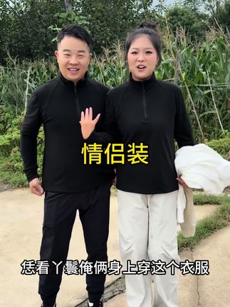 人靠衣装马靠鞍,真精神#强烈推荐