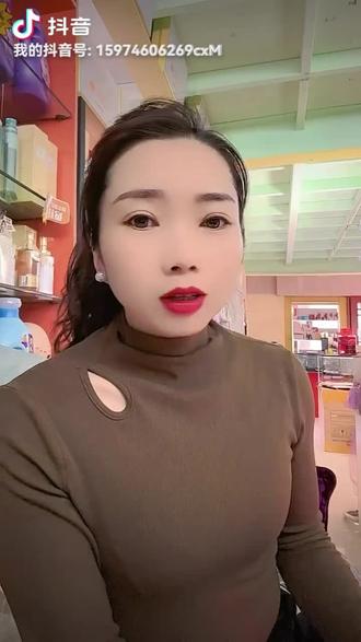 紫草油!以油养肤,皮肤过敏干,刺疼,红血丝,角质溥!