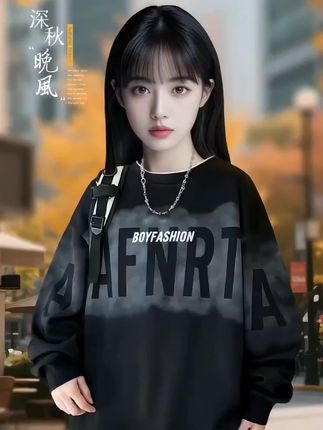 #卫衣搭配 #卫衣穿搭 #男士长袖卫衣 #谁穿谁好看