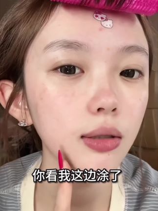 贴贴霜的含金量,不断上升的同时,换不加价!!#底妆 #加倍幸运贴贴霜 #妆前 #清爽底妆 #无限回购的宝藏单品