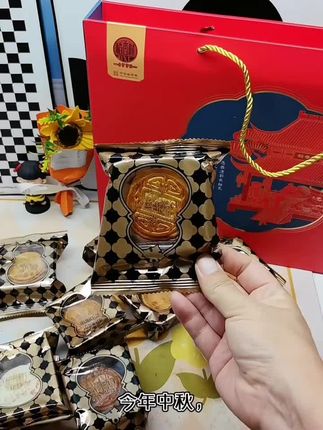 #强烈推荐 #手工美食 #传统糕点 #吃货必备