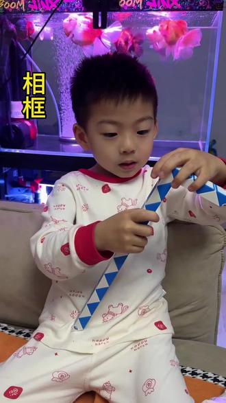 24段魔尺,变11种造型,相框、爱心、手表、挖掘机、糖果、小鱼、小狗、宝剑、钥匙、小鸟、手枪