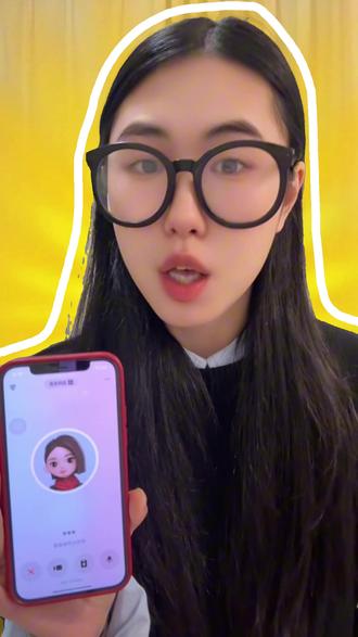 一个app就能承包我假期的快乐!#豆包 #豆包app