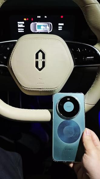 新年新气象,车机也要换上新壁纸
#问界车机里的中国年 #问界OTA升级 #智享车生活 #谁还没个隐藏技能 #新年壁纸