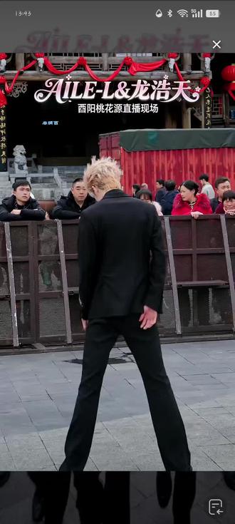 #灵魂舞者 #爱乐男团 @紫霖-爱乐L @爱乐-L(团队招优)