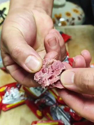 冠煜平遥牛肉258克口口香牛肉即食#牛肉 #牛肉干 #平遥牛肉干 #平遥牛肉特产 #平遥牛肉哪家好 @DOU+好生意 @DOU+小助手