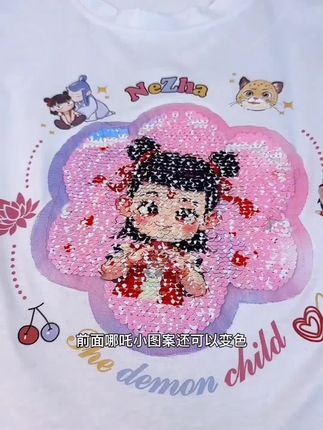 大语文时代,语文考试知识面非常灵活,一定要帮孩子多积累这些百科常识 #育儿#家庭教育 #百科知识 #文学常识