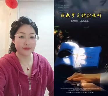 和 @与妮同读 4:40 一起 #合拍