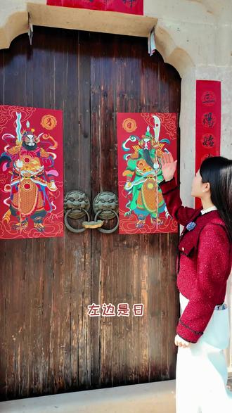 关羽张飞门神年画:传承历史文化,守护美好生活 #关羽 #张飞 #三国 #门神 #年画