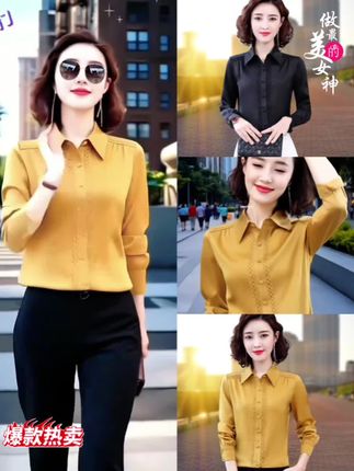 绸缎面衬衫女长袖上衣加绒厚保暖春秋冬新款百搭洋气时尚打底衬衣#缎面衬衫 #长袖缎面衬衫 #优雅气质 #穿出自信穿出美丽 #洋气减龄