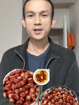 #秦岭丹参 #丹参片 #丹参