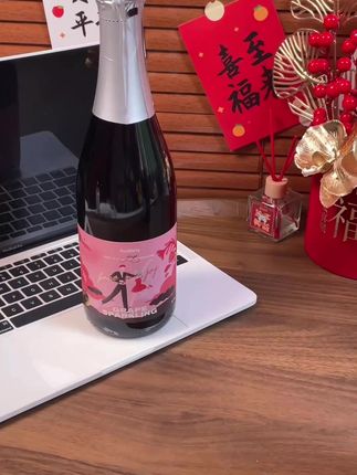 冰镇澳洲葡萄汁,清新畅饮火锅必备#氛围品#喝出新高度 #葡萄汁饮料