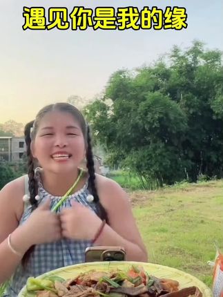 #dou上热门 #日常vlog #夏天的味道 #快来一起尝个鲜 #鹿茸菇