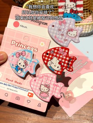 我想你会喜欢 所以给你安排了那就说好了好朋友一起戴这个可爱的Kitty小鱼🐟发夹#爆款饰品 #发夹 #是时候安排一下了 #甜妹发夹