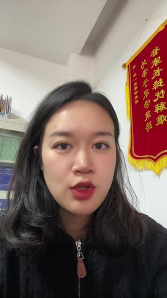 别等官方再发!26 考研查分 + 国家线关键节点,一次性说透 #26考研 #徐州研一见考研 #中国矿业大学考研 #考研复试 #考研出分