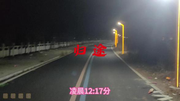 归途(胆小勿入,鬼故事) #鬼故事