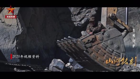 青春风华正茂,参军无上光荣#时刻准备着 #去当兵吧 #当兵