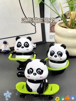 这个熊猫真的太可爱了!#玩具 #发条玩具 看我新淘到的熊猫玩具!会跳绳会滑板会呼啦圈!#万万没想到 #动画 #熊猫玩具